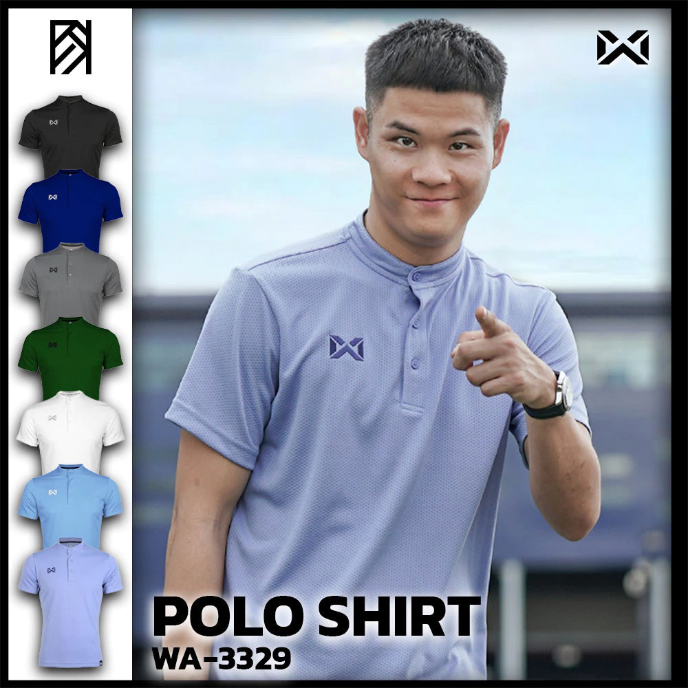 ถูกชัวร์ไม่มั่วนิ่ม เสื้อโปโล WARRIX WA-3329 WA-PLA029 คอจีน BUBBLE II แท้100%