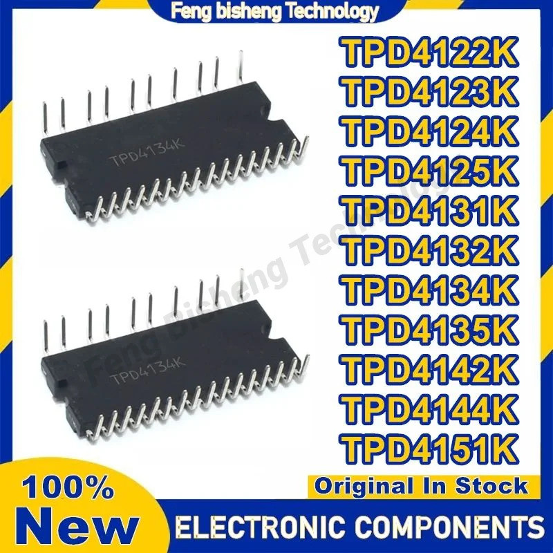 1ชิ้นอุปกรณ์สำนักงานชิ้นส่วน TPD4123K TPD4135K TPD4124K อุปกรณ์สำนักงานชิ้นส่วน TPD4125K TPD4131K อุ