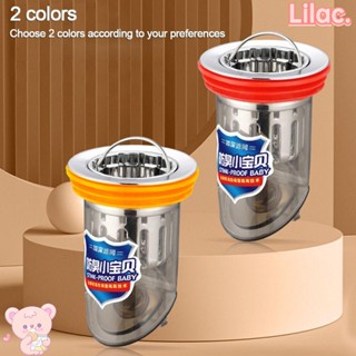 Lilac กระชอนกรองท่อระบายน้ํา สําหรับอ่างล้างจาน ห้องครัว