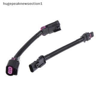 Hugepeaknewsection1 เครื่องกําจัดสตาร์ทอัตโนมัติ แบบปิดอัตโนมัติ สําหรับ 19-21 XT4 XT5 XT6 18-21