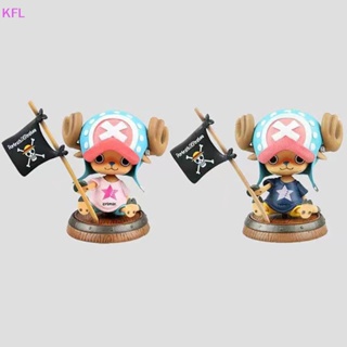 (KFL) โมเดลฟิกเกอร์ PVC รูปปั้นอนิเมะ One Piece Chopper ขนาด 9 ซม. เหมาะกับของขวัญ ของเล่นสําหรับเด็ก