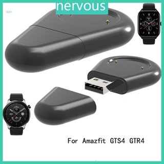 Nerv แท่นชาร์จสมาร์ทวอทช์ แบบแม่เหล็ก พร้อมอะแดปเตอร์ชาร์จ USB GTS4