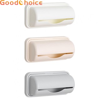 Storage Box Plastic Self Adhesive Wall Mounted Non Perforated Organic Cotton