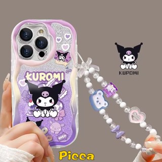 เคสโทรศัพท์มือถือ ขอบโค้ง ลาย Kuromi 3D พร้อมสร้อยข้อมือ สําหรับ Samsung A50 A11 A13 A32 A24 A33 A54 A53 A51 A04 A10s A23 A50s A30 A31 A03s A20 A14 A12 A34 A52 A04s A04E A21s A52s A03 A20s