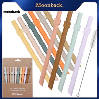 &lt;moonback&gt; หลอดซิลิโคน เกรดอาหาร ฆ่าเชื้อได้ ใช้ซ้ําได้ ปลอดสาร Bpa เกรดอาหาร ปลอดภัย สําหรับทะเลใต้ 10 ชิ้น