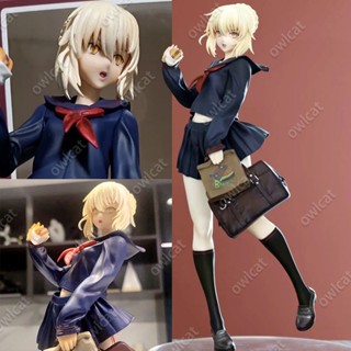 โมเดล Fate Grand Order Artoria Pendragon Alter (JK Uniform Ver.) FGO Saber 23cm 1/7 Dark-Tainted Tyrant Fate Stay Night No.3 Servant SR 4Star PVC Figure Packed in Box