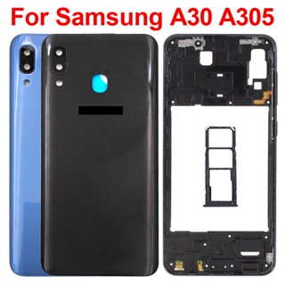 ฝาครอบแบตเตอรี่ด้านหลัง พร้อมเลนส์กล้อง แบบเปลี่ยน สําหรับ Samsung Galaxy A30 2019 A305 A305F A30