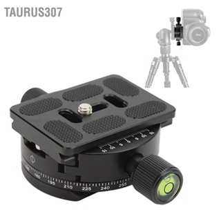 Taurus307 กล้อง จานด่วนแคลมป์ แผ่นอะแดปเตอร์ การหมุนพาโนรามา 360 องศาสำหรับหัวขาตั้งกล้องสามขา