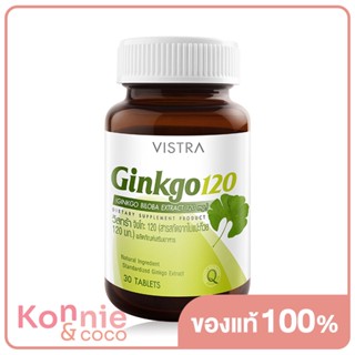 VISTRA Ginkgo 120mg 30 Tables.