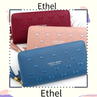 Ethel1 กระเป๋าสตางค์ ใบยาว หนัง PU มีซิป จุของได้เยอะ ใส่เหรียญได้ แฟชั่นสําหรับสตรี