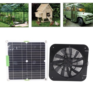 Youpin 100W 18V แผงพลังงานแสงอาทิตย์ไอเสียพัดลม 13.5 นิ้ว Solar Powered Attic Ventilator สำหรับ Pet House เล้าไก่ RV เรือนกระจก