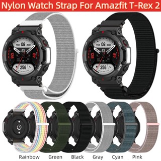 สายนาฬิกาข้อมือไนล่อน สําหรับ Amazfit T-Rex 2 Smart Sport Watch VELCRO