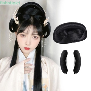 Fishstick1 Hanfu วิกผมคอสเพลย์ แบบถัก สังเคราะห์ สีดํา สไตล์จีนโบราณ สําหรับผู้หญิง