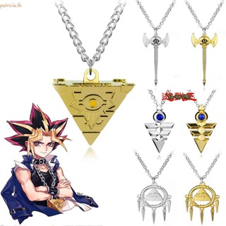 Patricia สร้อยคอโซ่ยาว จี้รูปการ์ตูนอนิเมะ Yu-Gi-Oh 3D สไตล์ญี่ปุ่น