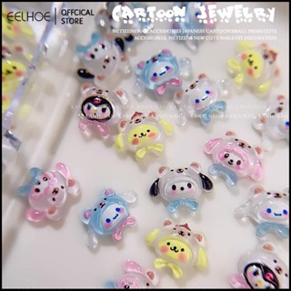 20PCS Sanrio การ์ตูนเล็บเครื่องประดับน่ารัก Kulomi Melody น่ารัก 3D ลูกสุนัข/melody อุปกรณ์ตกแต่ง diy diy -eelhoe