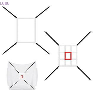 Lubu ใหม่ ตาข่ายฝึกตีเบสบอล แบบพกพา สําหรับฝึกตีแบท