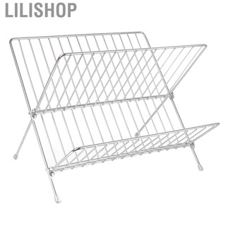 Lilishop Dish Drying Rack  X Shaped  Grade Strong Bearing Utensil Organizer Holder Foldable Stainless Steel for Home