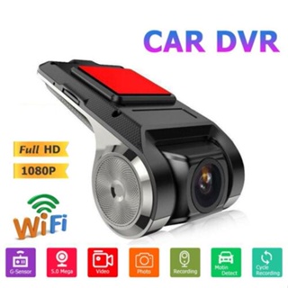 กล้องบันทึกวิดีโอ USB DVR ADAS Android UK 720P J5S4 สําหรับรถยนต์