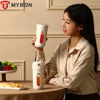 Myron เครื่องคั้นน้ําผลไม้ไฟฟ้า 350 มล. ชาร์จ USB 10 ใบมีด อเนกประสงค์ สําหรับบ้าน ห้องครัว