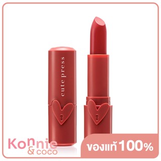 Cute Press Heart ID Matte Lip 3.7g #11.