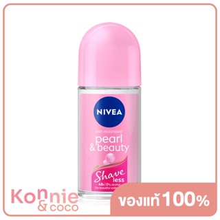 NIVEA Deo Pearl and Beauty Shave less Roll On 50ml.