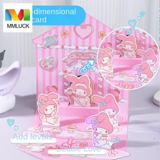 Jenniferdz สติกเกอร์กระดาษ ลายอนิเมะ Cinnamoroll kuromi 3D สไตล์เกาหลี สําหรับตกแต่งภูมิทัศน์เด็ก DIY