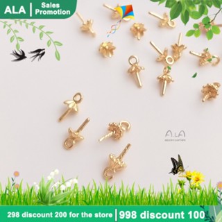 【❤️เครื่องประดับ DIY❤️】American ลูกปัดไข่มุก ชุบทอง 14K แบบครึ่งรู สําหรับสร้อยคอ ต่างหู DIY [จี้ชาร์ม/จี้/จี้สร้อยคอ/จี้ ทองคํา/จี้ทองคําแท้/เครื่องประดับสร้อย/เครื่องประดับสร้อยคอ/pendant//fashion necklace/bracelet/chain/accessories]