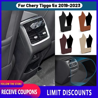 แผ่นหนังไมโครไฟเบอร์ กันเตะ ระบายอากาศ คุณภาพสูง สําหรับ Chery tiggo 5x 2019 2020 2021 2022 2023