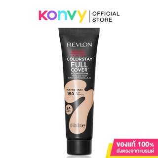 REVLON Colorstay Full Cover Foundation SPF10 #150 Buff.