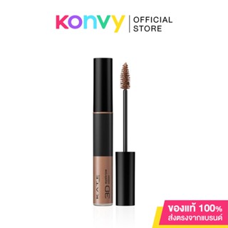 KATE 3D Eyebrow Color N 6.3g #BR-5 มาสคาร่าคิ้วที่ขายดีที่สุดจากเคท กับเฉดสีใหม่ สามารถเข้าได้กับทุกสีผม.