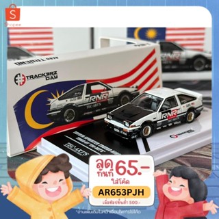 Toyota Sprinter Trueno AE86 Exclusive Malaysia Scale 1:64 ยี่ห้อ Inno64