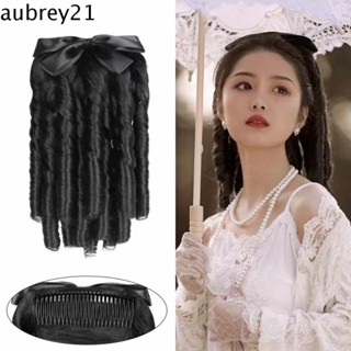 Aubrey1 ยางมัดผมหางม้า ไร้รอยต่อ สีน้ําตาล คุณภาพสูง สไตล์ยุโรป เรโทร สําหรับผู้หญิง