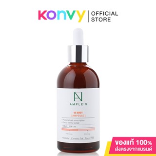 Coreana Lab Ample N  VC Shot Ampoule 100ml.