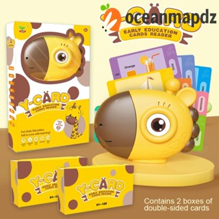 Oceanmapdz ยีราฟ การเรียนรู้ก่อนวัยเรียน|การ์ดอ่านหนังสือ สองด้าน รูปยีราฟ ของเล่นเสริมการเรียนรู้ สําหรับเด็กก่อนวัยเรียน 60 ชิ้น