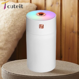 Tcuteit เครื่องทําหมอกอโรมา กระจายน้ํามันรถยนต์ 300 มล. พลังงาน USB ขนาดเล็ก เครื่องฟอกอากาศ 2 เกียร์