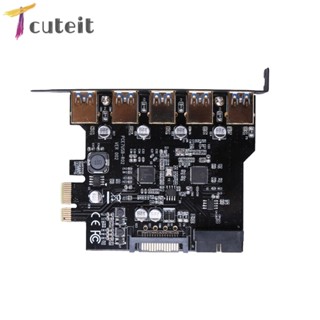 Tcuteit การ์ดต่อขยาย PCI-E เป็น USB 3.0 19-Pin 5-Port PCI Express SATA 15-Pin