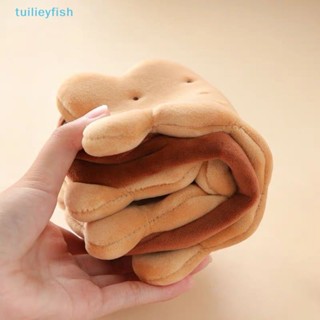 Tuilieyfish กระเป๋าดินสอ รูปบิสกิต คุกกี้ จุของได้เยอะ 1 ชิ้น