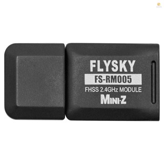 Flysky โมดูล FS-RM005 สําหรับรีโมตคอนโทรล NB4 NB4 Pro ขายดี 1