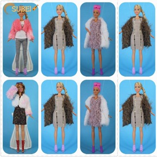 Sukaa ตุ๊กตา กระโปรงแฟชั่น ของขวัญ ของเล่น DIY เสื้อผ้าเด็กผู้หญิง