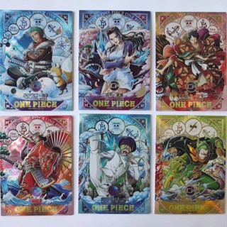 Oka ชุดการ์ด One Piece Sixth Bomb New World Adventure สําหรับเก็บสะสม