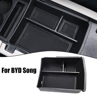 กล่องเก็บของ ABS สําหรับคอนโซล BYD SONG plus dmi ev