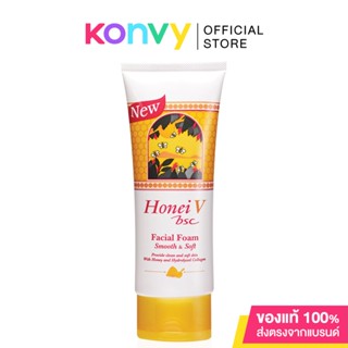 Honei V BSC Facial Foam Smooth &amp; Soft 100g.