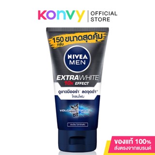 NIVEA Men Extra Bright Face Mud Foam 150g.
