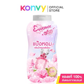 Eversense Sweet Scented Talcum [White] 180g.