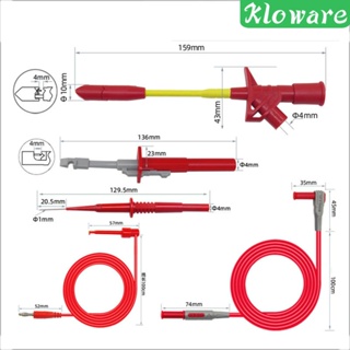 [Kloware] ชุดมัลติมิเตอร์ ตะกั่ว มืออาชีพ พร้อมโพรบทดสอบไฟฟ้า แบบเปลี่ยน สําหรับมัลติมิเตอร์ดิจิทัล