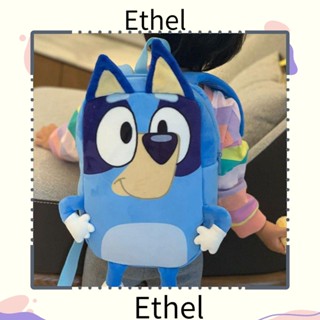 Ethel1 กระเป๋าเป้สะพายหลัง กระเป๋าสะพายไหล่ ลายการ์ตูนสุนัขน่ารัก สีฟ้า สําหรับเด็กผู้ชาย และเด็กผู้หญิง