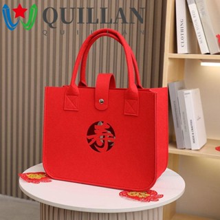 Quillan ถุงขนม สีแดง แบบพกพา สร้างสรรค์ ของขวัญแต่งงาน เจ้าบ่าว และเจ้าบ่าว กระเป๋าถือ อุปกรณ์งานเลี้ยง ถุงหูหิ้ว