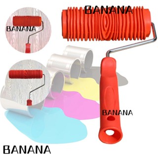 Banana1 ลูกกลิ้งเพ้นท์ลายไม้ DIY สําหรับวาดภาพระบายสี