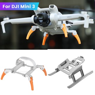 อุปกรณ์เสริมขาตั้งกล้อง ป้องกันขาลงจอด แบบพับได้ สําหรับ DJI Mini 3