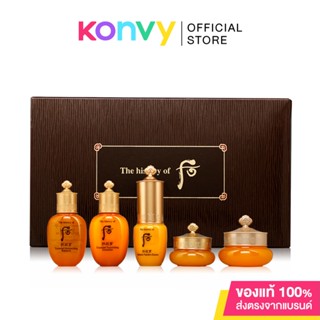 The History of Whoo GongJinHyang Special Gift Kit 5Items.